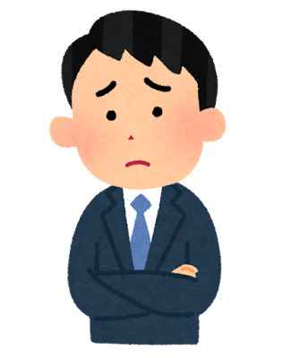 困っている男性会社員